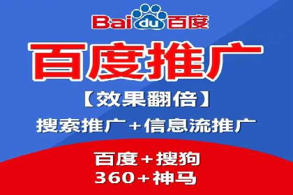 如何利用SEM提升品牌知名度——以某知名企业的成功经验为例